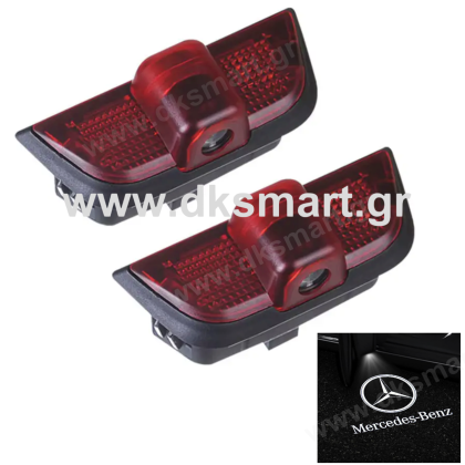 MERCEDES BENZ ΜΠΛΑΦΟΝΙΕΡΕΣ ΠΟΡΤΑΣ WELCOME LIGHT ΣΕΤ ΔΥΟ ΤΕΜΑΧΙΑ